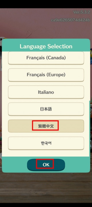 动物之森口袋露营