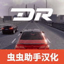 梦想之路Online