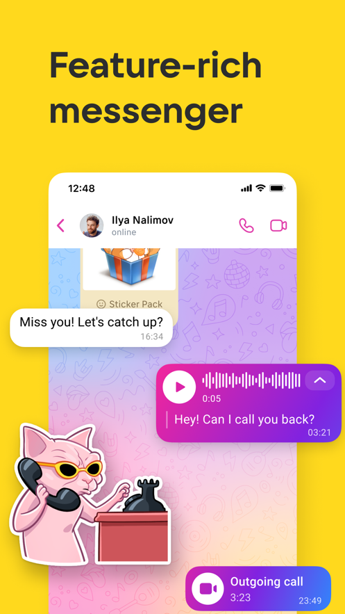 VK社交软件截图1