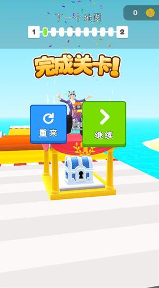 涂鸦骑士中文版