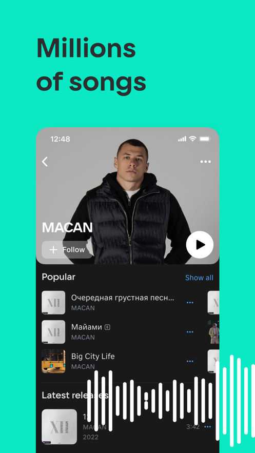 VK社交软件截图2