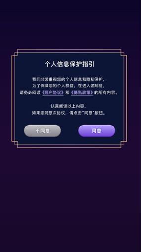 异世界转生模拟器