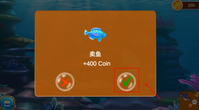 大鱼吃小鱼单机版