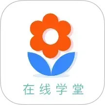 英华学堂app
