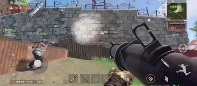 失控进化国际服