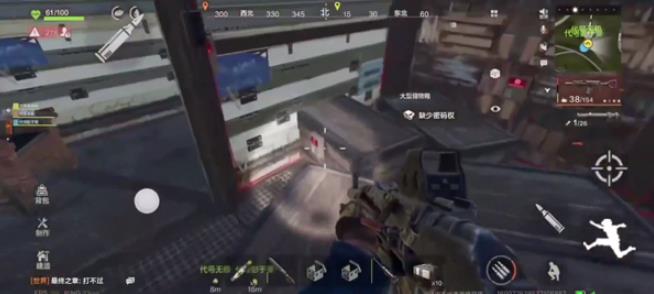 失控进化国际服