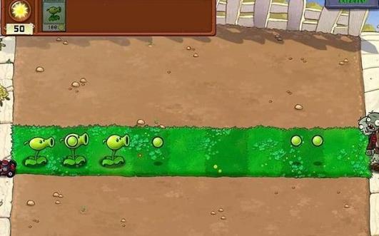 植物大战僵尸原版中文版