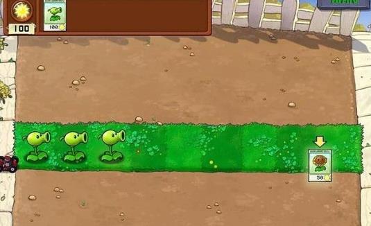 植物大战僵尸原版中文版