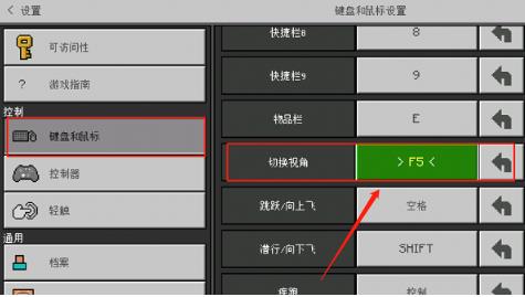 珍妮手机版(自带模组)