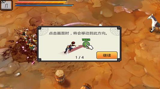 祭亡灵杀手中文版