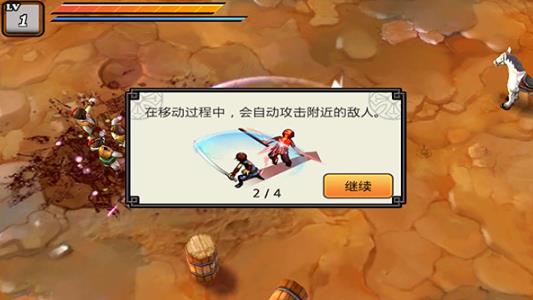 祭亡灵杀手中文版