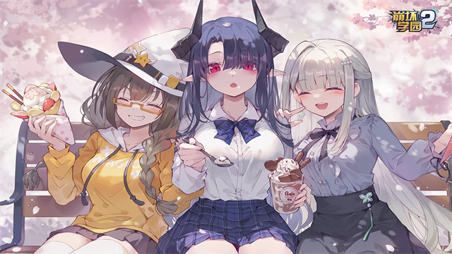 崩坏学园2截图4