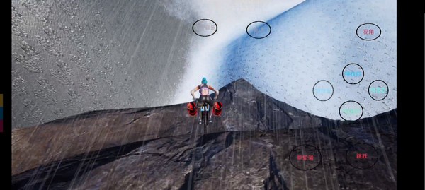 极限国度中文版截图0