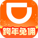 滴滴顺风车司机端app