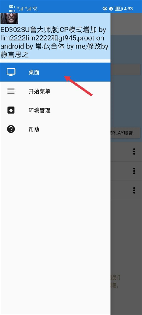 魔兽争霸寒冰王座