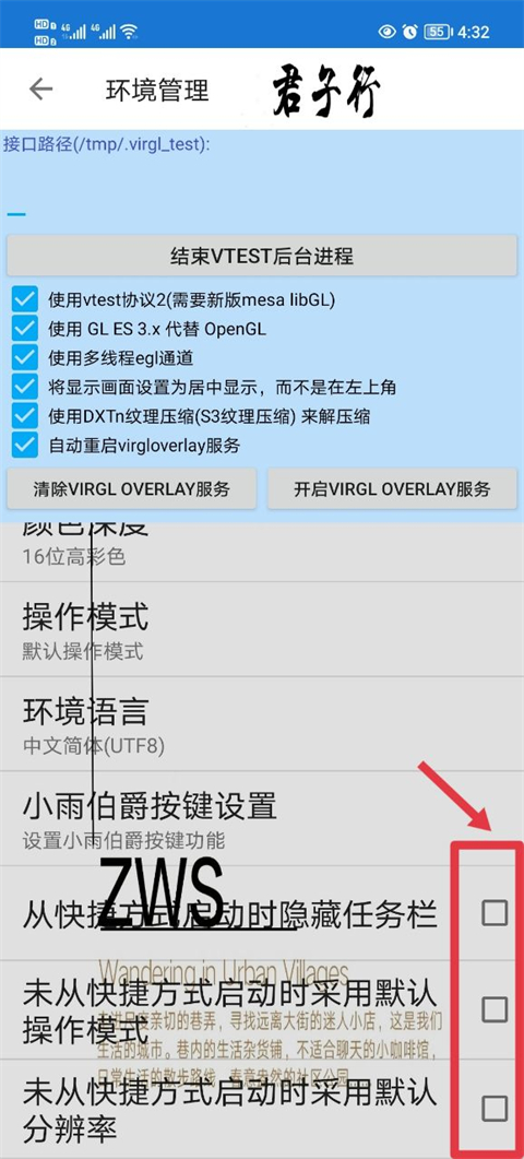 魔兽争霸寒冰王座