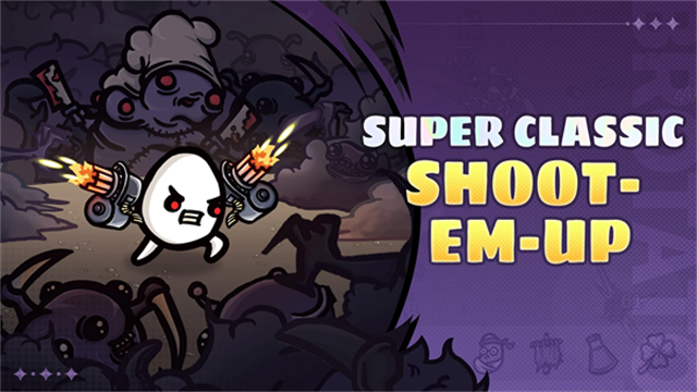 土豆兄弟安卓版截图4