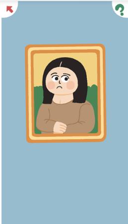 再玩亿关无广告版