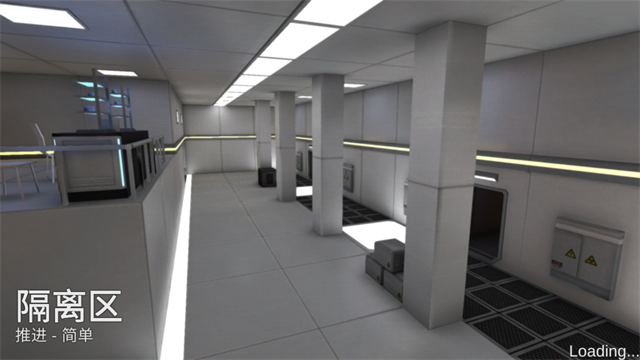 僵尸作战模拟器中文版截图1