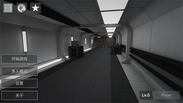 僵尸作战模拟器中文版截图3