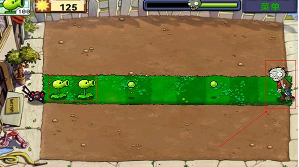 植物大战僵尸北美汉化版