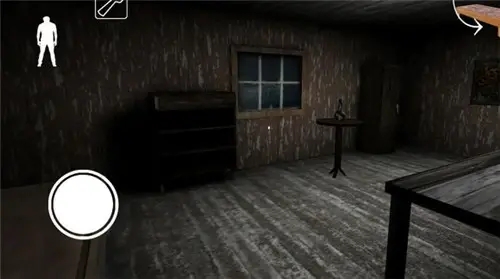 恐怖奶奶1中文版