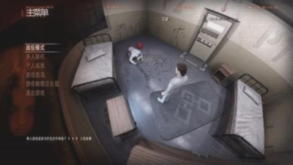 极度恐慌3手机版