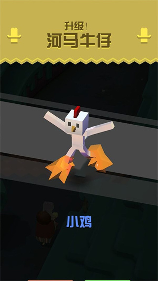 疯狂动物园国际服