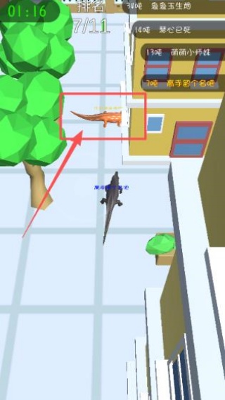 史前巨鳄吞噬城市