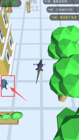 史前巨鳄吞噬城市