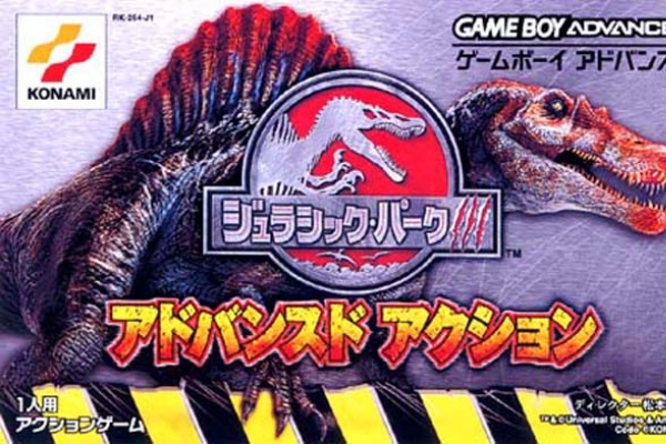 侏罗纪公园3手游