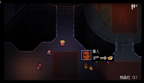 挺进地牢双人中文版