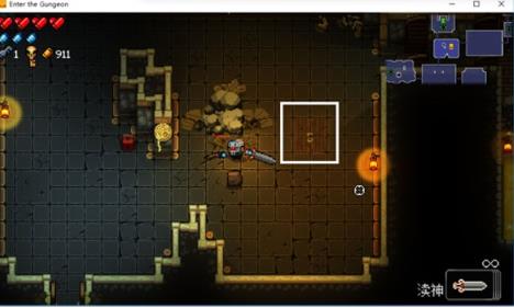 挺进地牢双人中文版