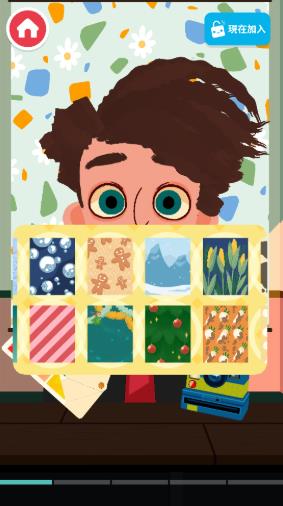 托卡美发沙龙4可化妆版