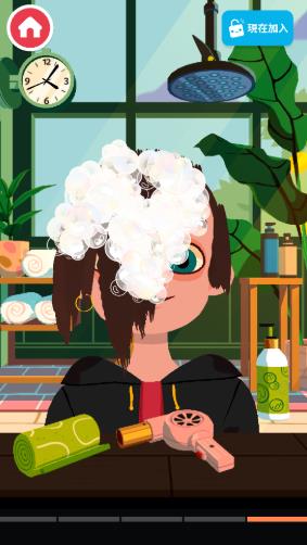 托卡美发沙龙4可化妆版