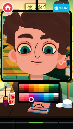 托卡美发沙龙4可化妆版