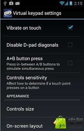 GBA游戏模拟器截图2
