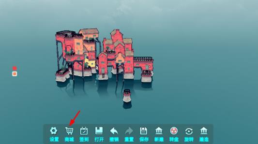 城镇叠叠乐手机版