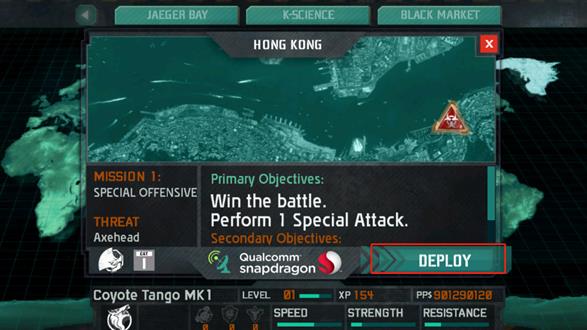 环太平洋手机版