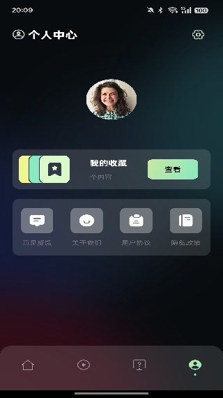 片多多app