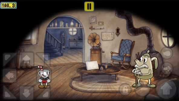 茶杯头大冒险汉化版