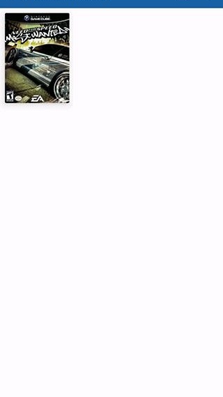 ngc模拟器手机版