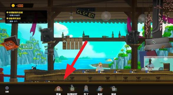 潜水员戴夫安卓手机版