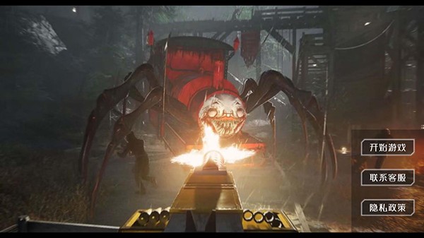 查尔斯小火车最新版截图3