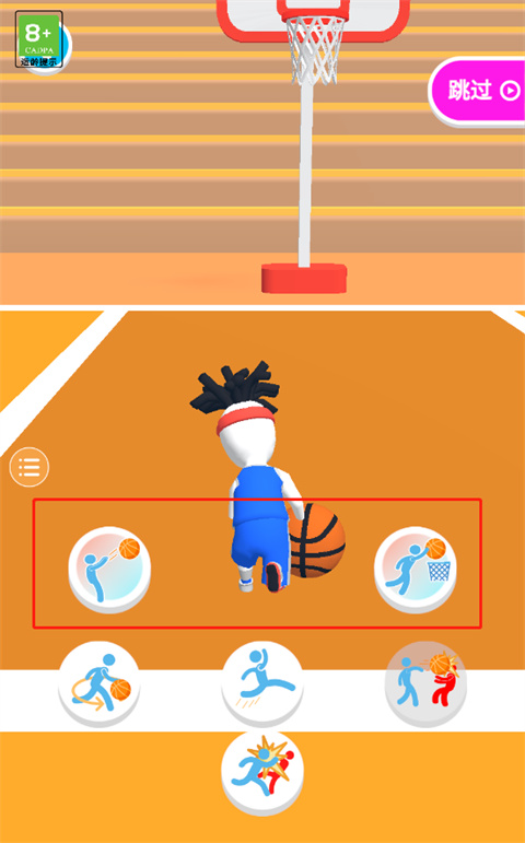 热血篮球中文版