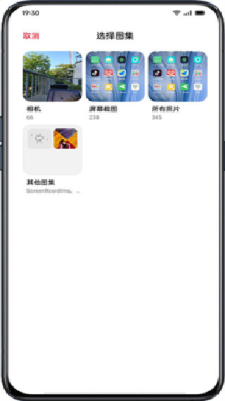 小布指令最新版