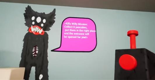 班班幼儿园3手机版