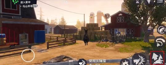 模拟山羊3重制版