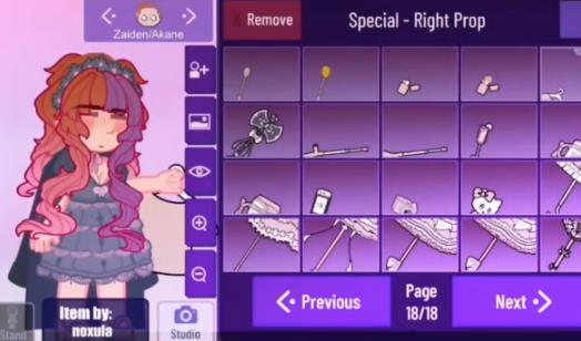 加查星云1.1.4版本