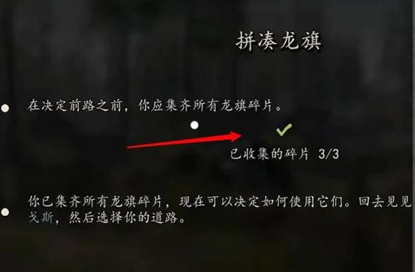 骑马与砍杀战团手机版